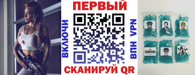 как найти наркотики Миасс Amphetamine 98%