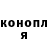 Кетамин VHQ Said Fateh