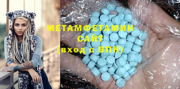 таблы Арсеньев