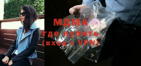 кокаин премиум Нягань