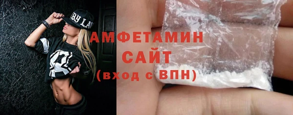 метадон Няндома