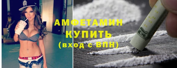 кокаин премиум Нягань