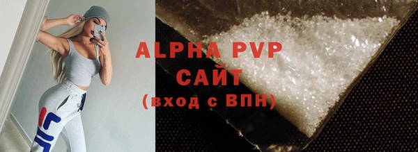 скорость Березники