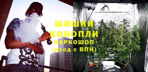 кокаин премиум Нягань