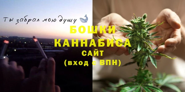 кокаин премиум Нягань
