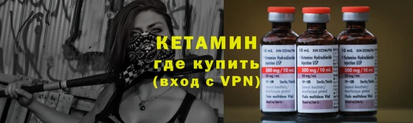кокаин премиум Нягань