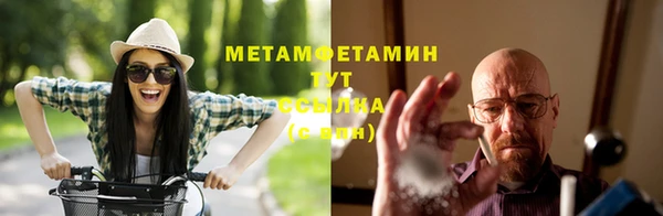 спайс Остров