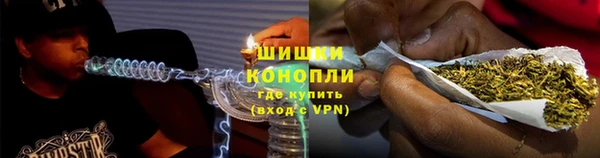кокаин премиум Нягань