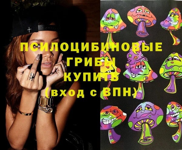 кокаин премиум Нягань