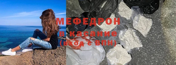 метадон Няндома