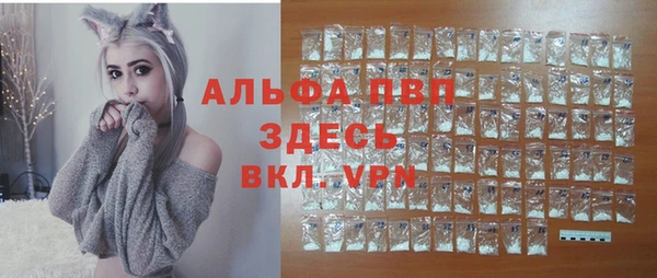кокаин премиум Нягань