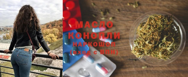 кокаин премиум Нягань