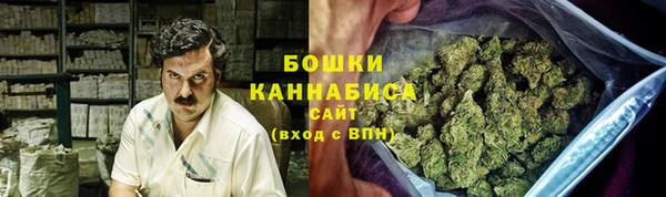 кокаин премиум Нягань