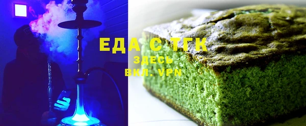 спайс Остров