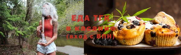 метадон Няндома
