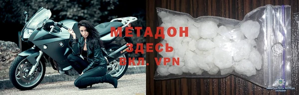 СК Осташков
