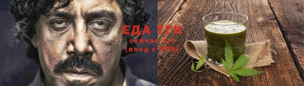 кокаин премиум Нягань