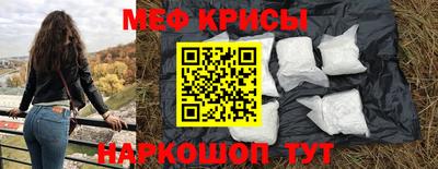 экстази Донецк