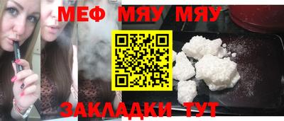 скорость mdpv Дубна