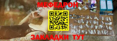 ALPHA-PVP Берёзовский