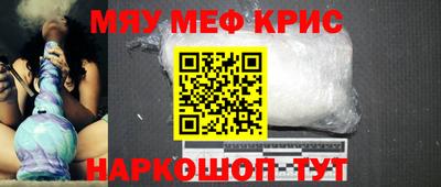 ALPHA-PVP Берёзовский