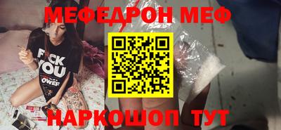 скорость mdpv Дубна