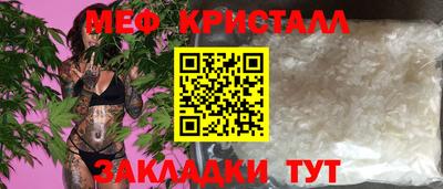 скорость mdpv Донской