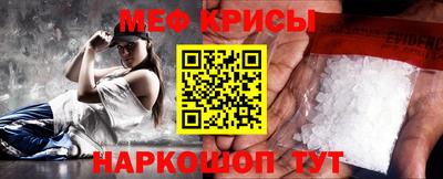 прущие грибы Кинель