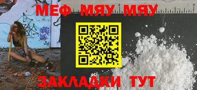 экстази Донецк