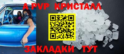 экстази Донецк
