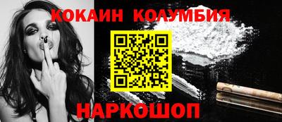 скорость mdpv Донской