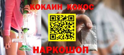 скорость mdpv Донской
