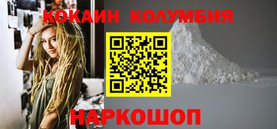 скорость mdpv Дубна