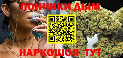 скорость mdpv Дубна