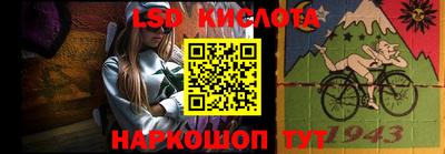 гашиш Кимры