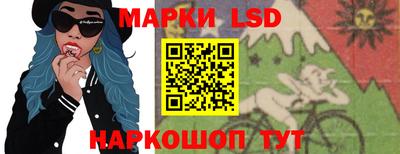 ПСИЛОЦИБИНОВЫЕ ГРИБЫ Кингисепп
