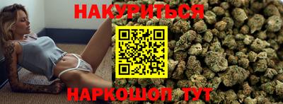 ALPHA-PVP Берёзовский