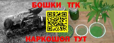 ALPHA-PVP Берёзовский