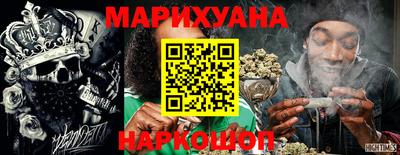 кокаин Беслан