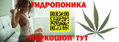 кокаин Беслан