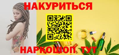 скорость mdpv Дубна