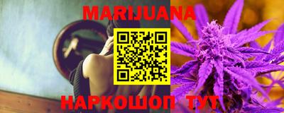 экстази Донецк