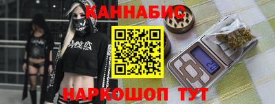 скорость mdpv Дубна