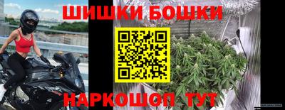 ALPHA-PVP Берёзовский