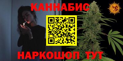 скорость mdpv Дубна