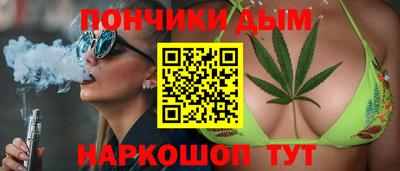 скорость mdpv Донской
