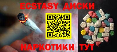 скорость mdpv Дубна