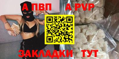 экстази Донецк