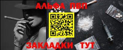 экстази Донецк