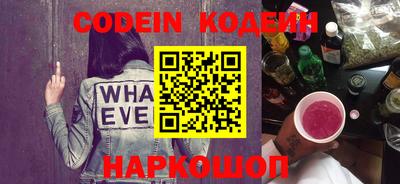 экстази Донецк